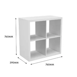 Clever Cube 2x2 Storage Unit - White -Sandtex Shop 12813302 1575014368178008