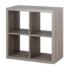 Clever Cube 2x2 Storage Unit - Grey Oak 1 Clever Cube 2x2 Storage Unit - Grey Oak -Sandtex Shop 12816001 1744831946661150