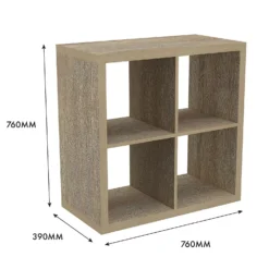 Clever Cube 2x2 Storage Unit - Oak -Sandtex Shop 12816153 4935014368206655