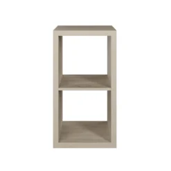 Clever Cube 2x1 Storage Unit - Oak -Sandtex Shop 12816158 1974929107261550