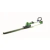 Powerbase 20V Cordless Pole Hedge Trimmer 41cm -Sandtex Shop 12885534 2074843581700926