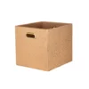 Clever Cube Woven Insert - Golden 2 Clever Cube Woven Insert - Golden -Sandtex Shop 12932947 3665000583756810